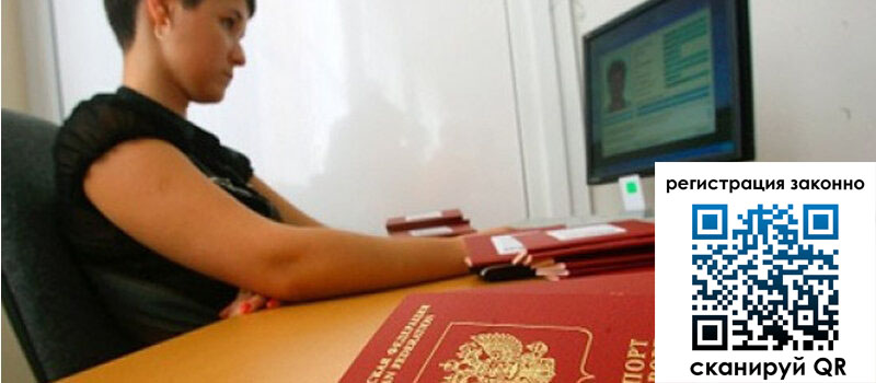 форма 3 в Стародубе